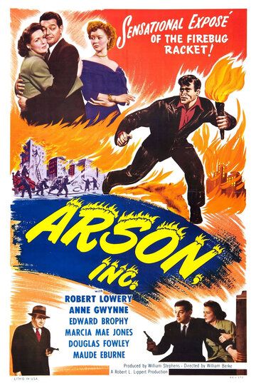 Постер фильма «Arson, Inc.»