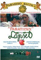 Постер фильма «Дети рая»