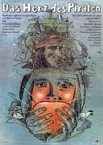 Постер фильма «Das Herz des Piraten»