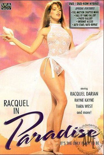 Постер фильма «Racquel in Paradise»