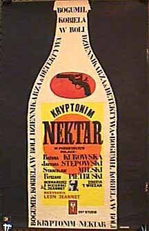 Постер фильма «Пароль «Нектар»»