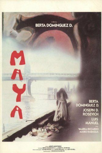 Постер фильма «Maya»