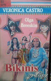 Постер фильма «Бикини и рок»