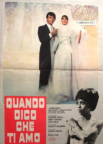Постер фильма «Quando dico che ti amo»