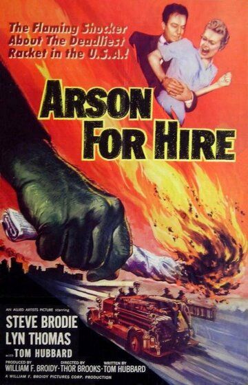 Постер фильма «Arson for Hire»