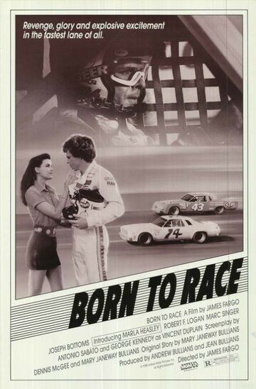 Постер фильма «Born to Race»