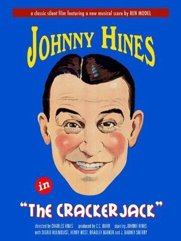 Постер фильма «The Crackerjack»