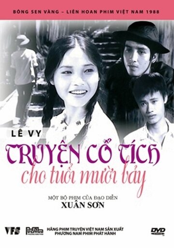 Постер фильма «Truyen co tich cho tuoi muoi bay»