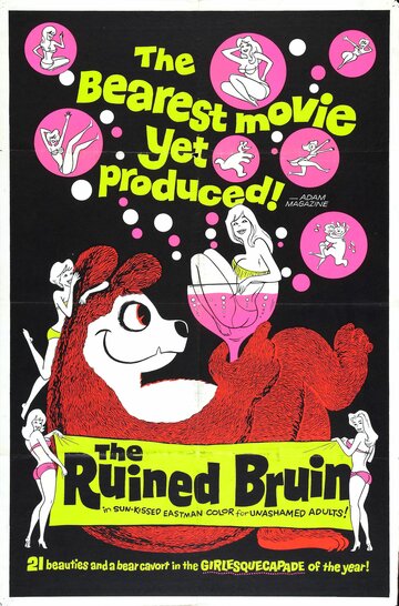 Постер фильма «The Ruined Bruin»