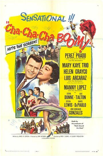 Постер фильма «Cha-Cha-Cha Boom!»