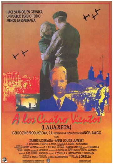 Постер фильма «Четыре ветра»