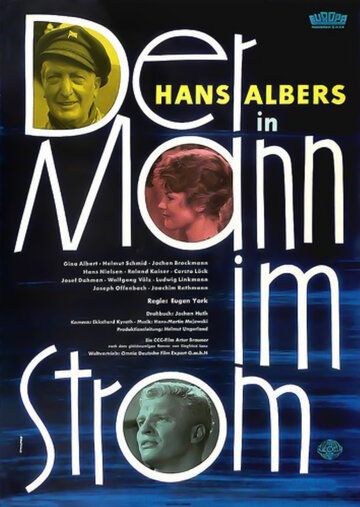 Постер фильма «Der Mann im Strom»