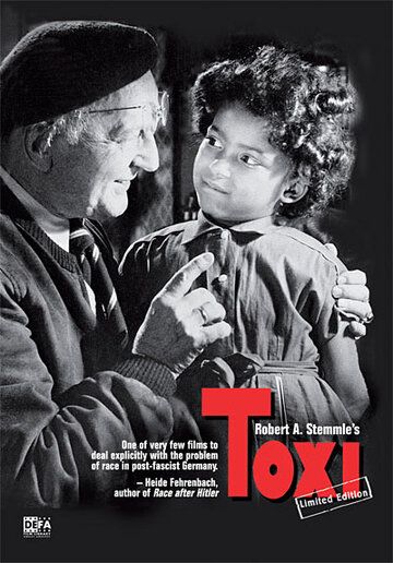 Постер фильма «Toxi»