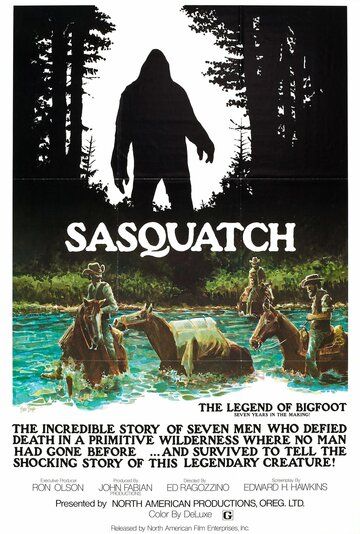 Постер фильма «Sasquatch: The Legend of Bigfoot»