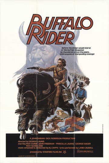 Постер фильма «Buffalo Rider»