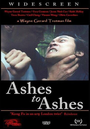 Постер фильма «Ashes to Ashes»