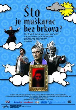 Постер фильма «Что за мужчина без усов?»