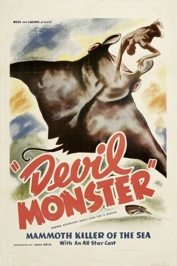 Постер фильма «Devil Monster»
