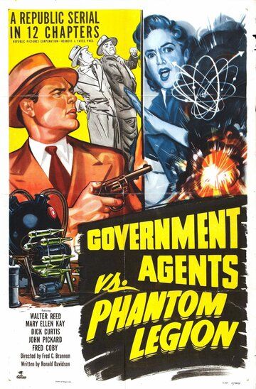 Постер фильма «Government Agents vs Phantom Legion»