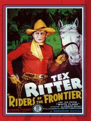 Постер фильма «Riders of the Frontier»
