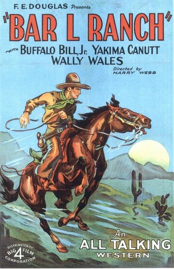 Постер фильма «Bar-L Ranch»