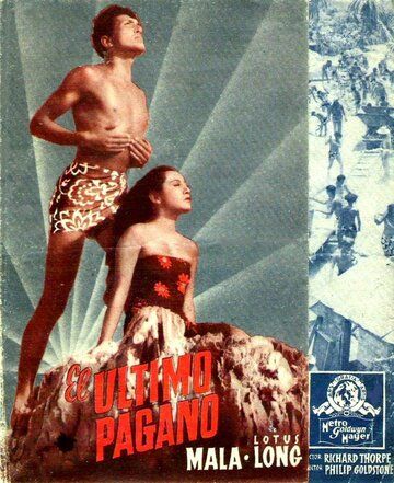 Постер фильма «Last of the Pagans»