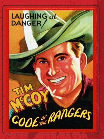 Постер фильма «Code of the Rangers»