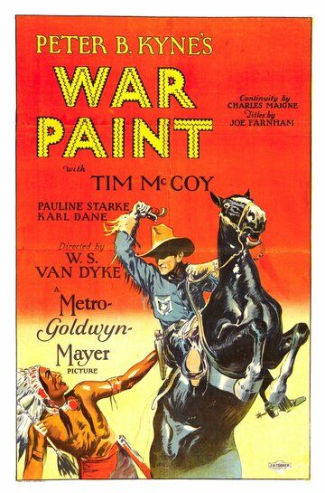 Постер фильма «War Paint»