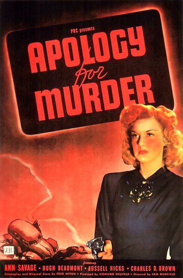 Постер фильма «Apology for Murder»