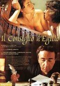 Постер фильма «Il consiglio d'Egitto»