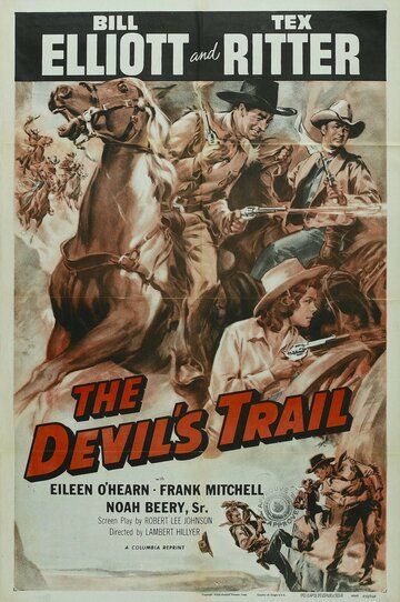 Постер фильма «The Devil's Trail»