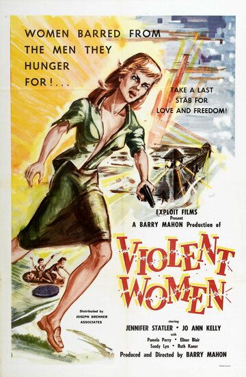 Постер фильма «Violent Women»