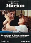 Постер фильма «Min Marion»