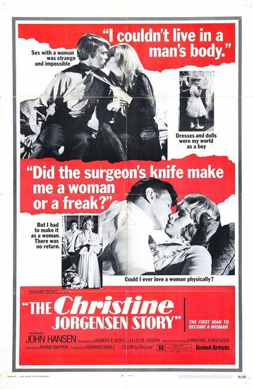 Постер фильма «История Кристин Йоргенсен»