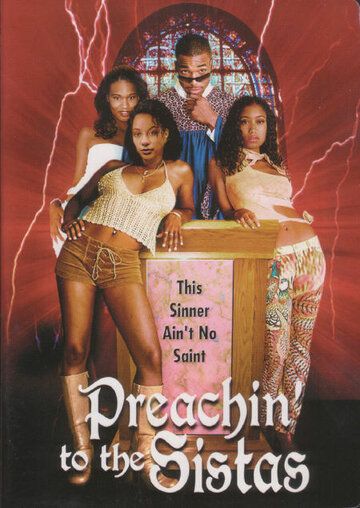 Постер фильма «Preacher Player»