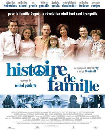 Постер фильма «Histoire de famille»