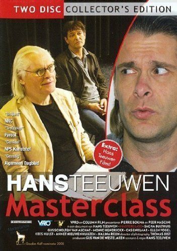Постер фильма «Masterclass»