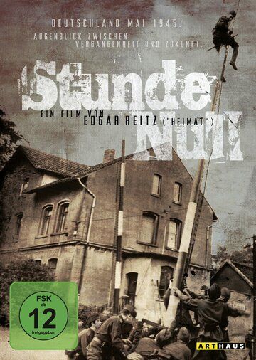 Постер фильма «Stunde Null»