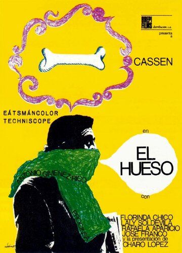 Постер фильма «El hueso»