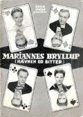 Постер фильма «Mariannes bryllup eller hævnen er bitter»