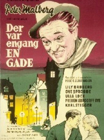 Постер фильма «Der var engang en gade»