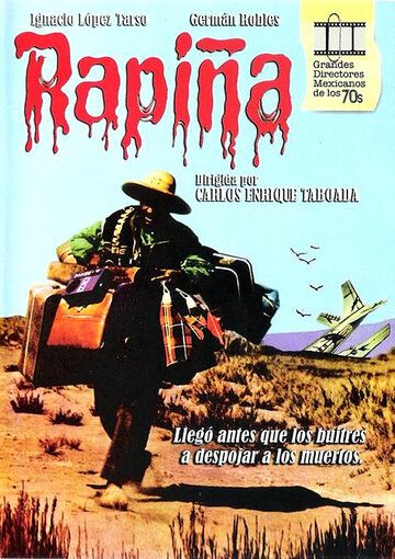 Постер фильма «Грабёж»