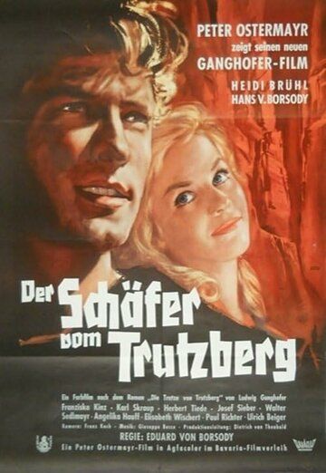 Постер фильма «Der Schäfer vom Trutzberg»