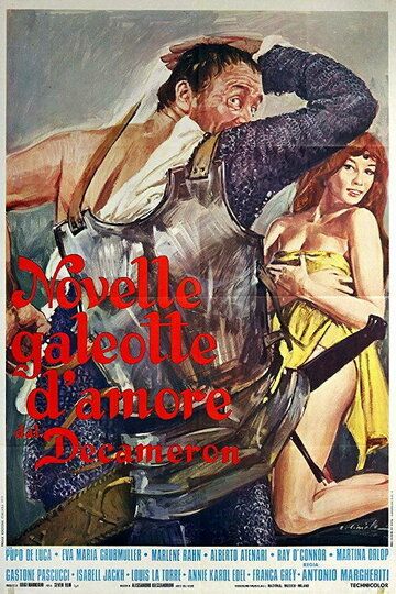 Постер фильма «Novelle galeotte d'amore dal Decameron»