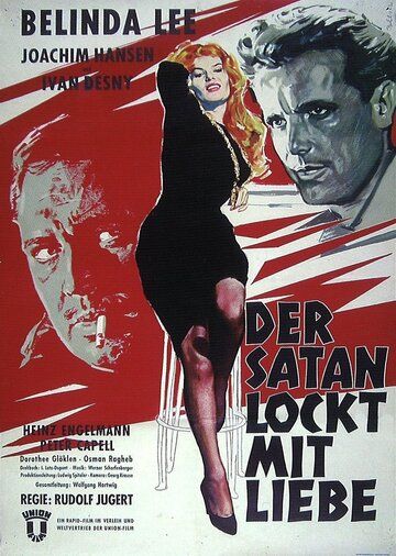 Постер фильма «Der Satan lockt mit Liebe»