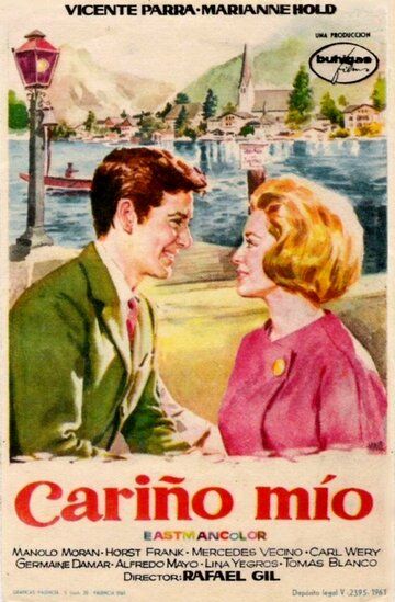 Постер фильма «Cariño mío»