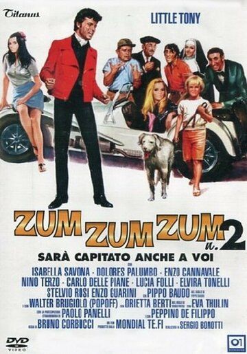 Постер фильма «Zum zum zum n° 2»