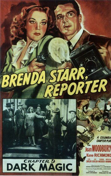 Постер фильма «Brenda Starr, Reporter»