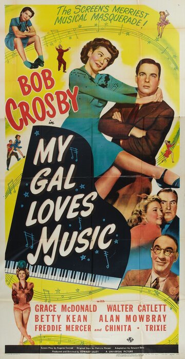 Постер фильма «My Gal Loves Music»