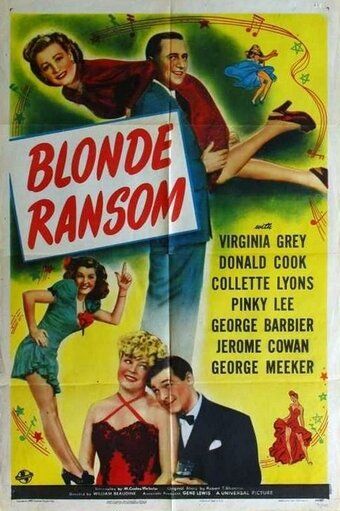 Постер фильма «Blonde Ransom»